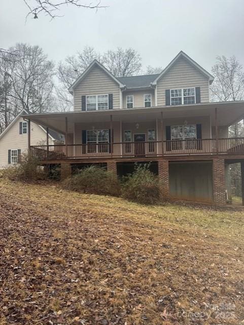 369 Falcon Dr, Concord, NC 28025 - view of back of property