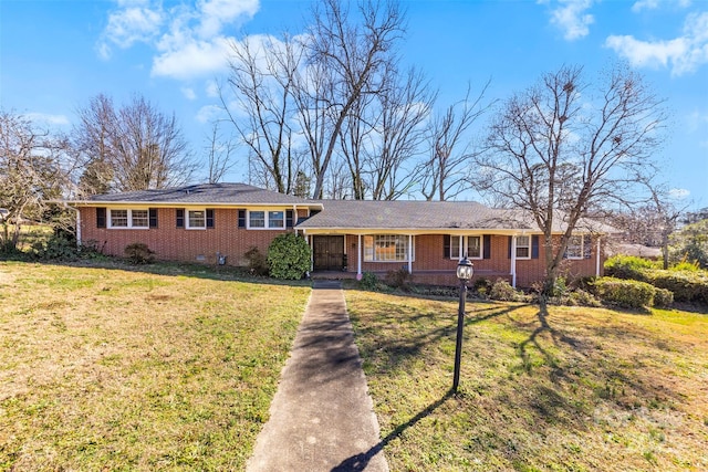 ranch-style house with a front yard