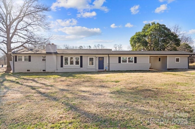 view of front of property featuring a front yard