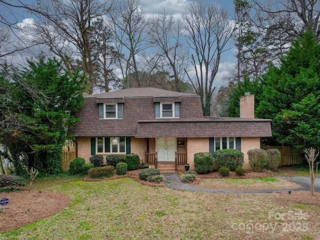 view of front of house with a front yard