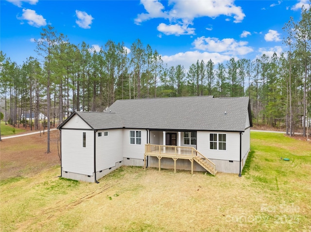 5147 Star Magnolia Ct, Clover, SC 29710 - rear view of property with crawl space, roof with shingles, stairway, and a yard