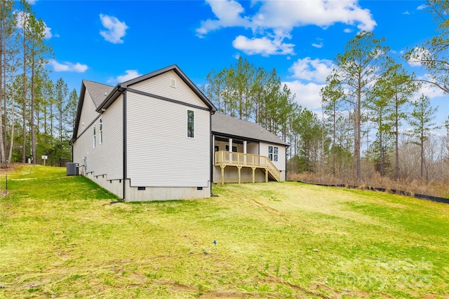 5147 Star Magnolia Ct, Clover, SC 29710 - rear view of house with stairway, crawl space, central AC unit, a shingled roof, and a yard