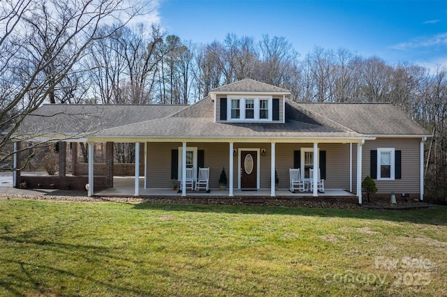 view of front of property featuring a porch and a front yard