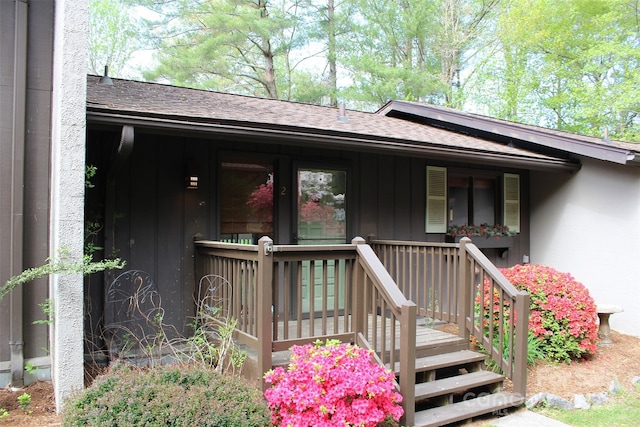 14 Glen Cannon Pt Unit 2, Pisgah Forest, NC 28768 - photo 3