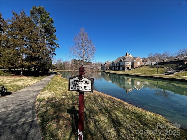 water view with a residential view