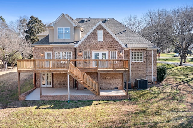 126 Emerald Dr, Mooresville, NC 28117 - rear view of property featuring a patio area, brick siding, french doors, and a yard