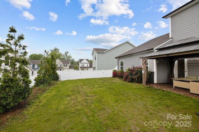 view of yard featuring a gazebo