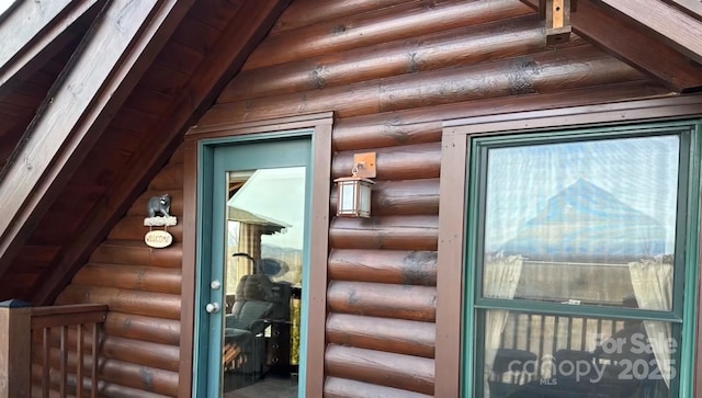 202 Panorama Dr, Nebo, NC 28761 - view of doorway to property
