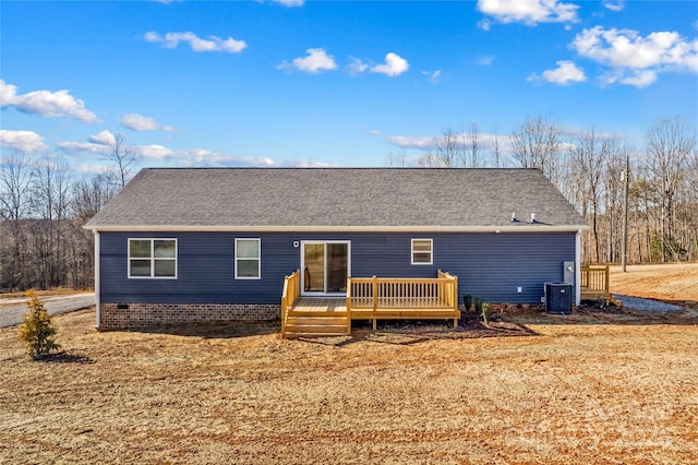 451 Lookout Dam Rd, Statesville, NC 28625 - photo 31