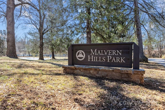 view of community sign