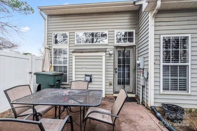 view of patio / terrace