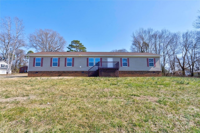 view of front of property with crawl space, a deck, and a front yard