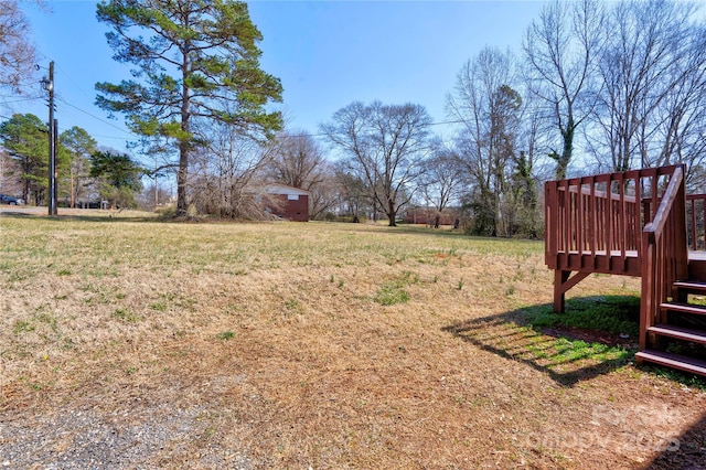 view of yard with stairs