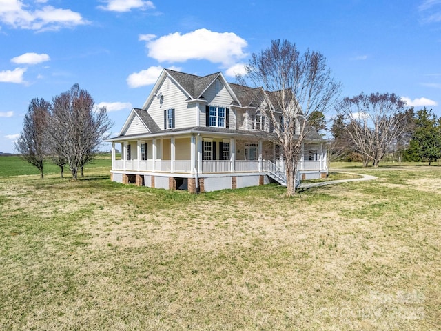 view of front of house featuring a porch and a front yard