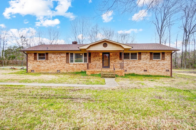 ranch-style home with a porch, crawl space, a front yard, and brick siding