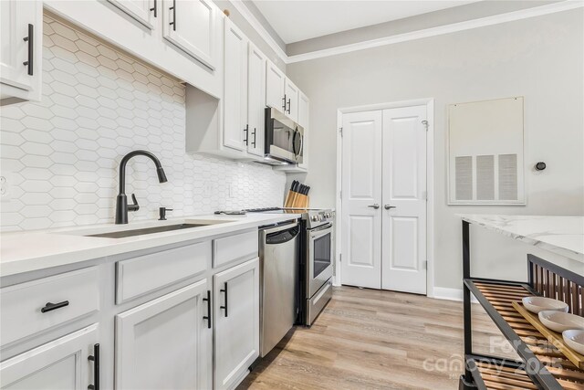 404 New Bern Station Ct, Charlotte, NC 28209 - photo 7