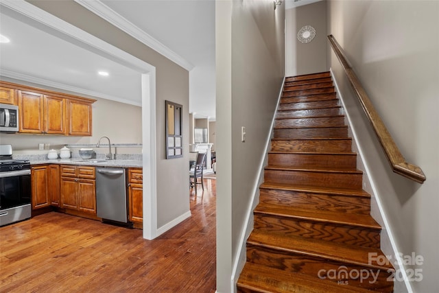 41 Rotunda Cir, Asheville, NC 28806 - photo 15