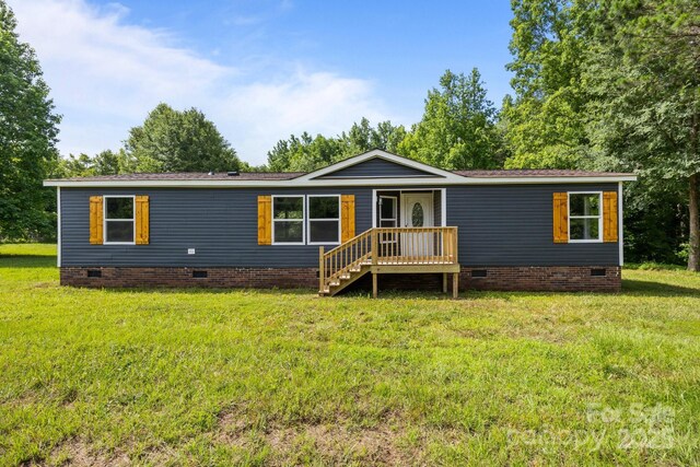 1254 Raxter Rd, Edgemoor, SC 29712 - photo 2