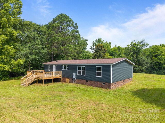 1254 Raxter Rd, Edgemoor, SC 29712 - photo 36