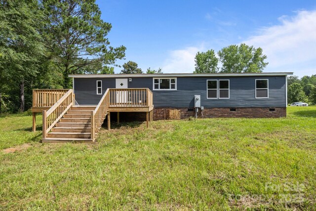 1254 Raxter Rd, Edgemoor, SC 29712 - photo 38