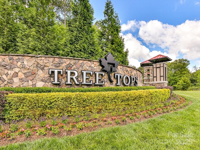 view of community sign