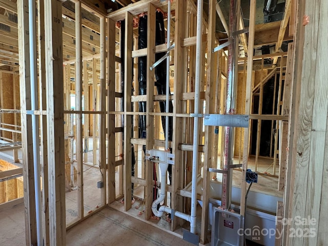 7459 Fighting Creek Rd Unit 33, Sherrills Ford, NC 28673 - view of miscellaneous room