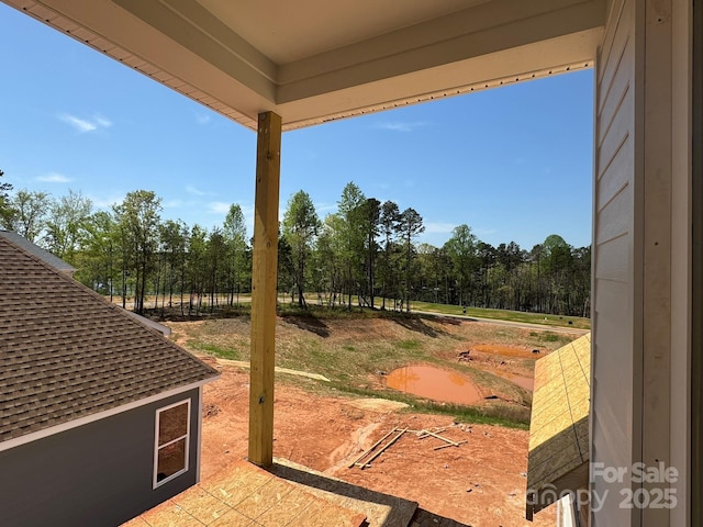 7459 Fighting Creek Rd Unit 33, Sherrills Ford, NC 28673 - view of yard