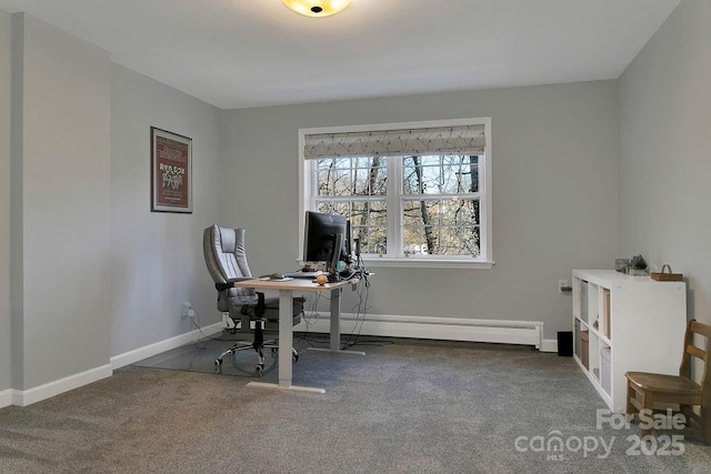 carpeted home office with baseboards