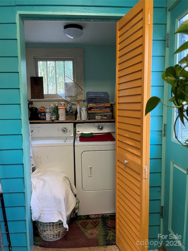 laundry room with laundry area and washer and dryer