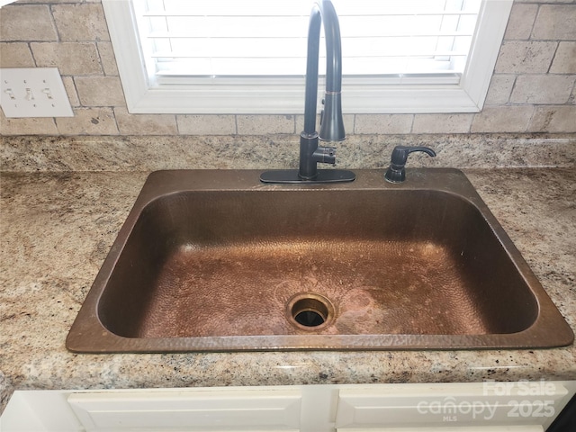 interior details with a sink