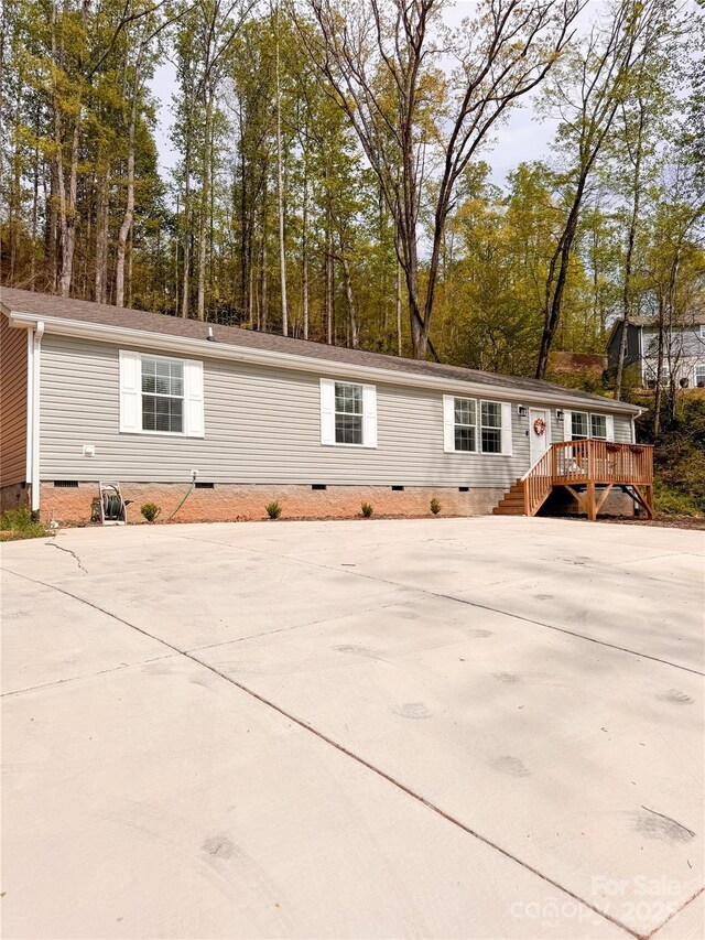 manufactured / mobile home with crawl space