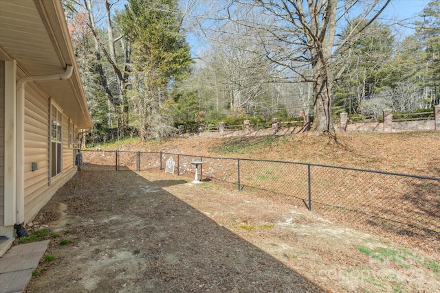 view of yard with fence