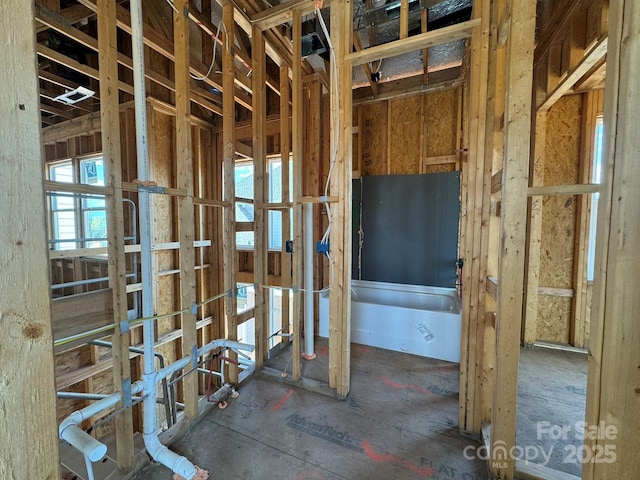 7441 Fighting Creek Rd Unit 30, Sherrills Ford, NC 28673 - view of miscellaneous room