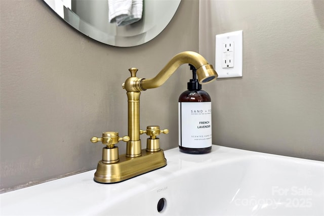 215 David Ridge Rd, Black Mountain, NC 28711 - details with a sink