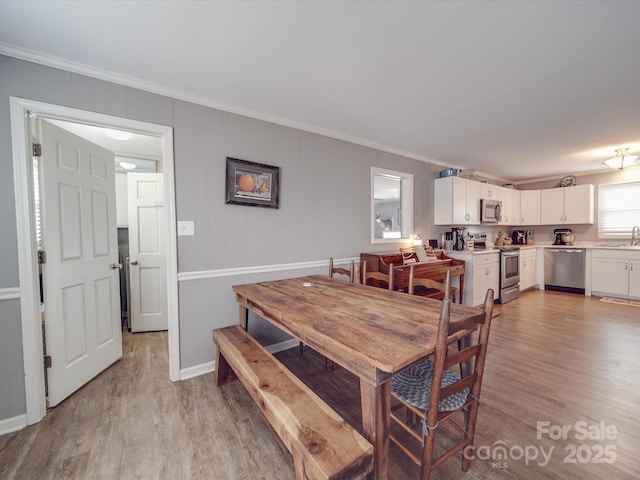 1525 Oakridge Dr, Salisbury, NC 28146