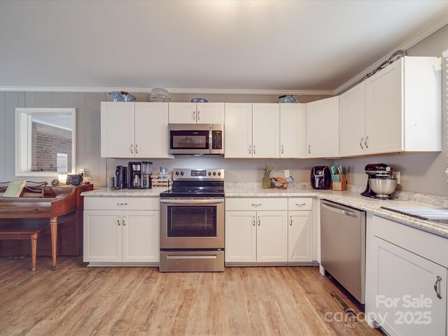 1525 Oakridge Dr, Salisbury, NC 28146