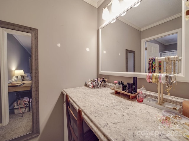 1525 Oakridge Dr, Salisbury, NC 28146
