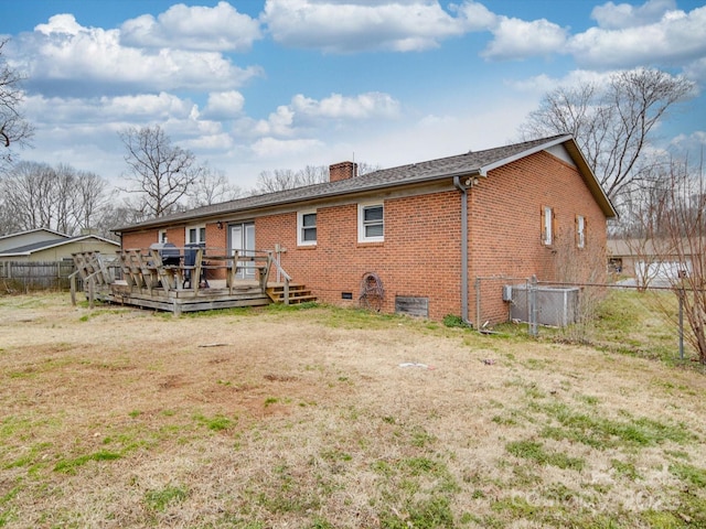 1525 Oakridge Dr, Salisbury, NC 28146