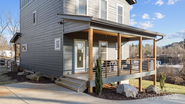 exterior space with a porch