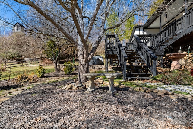 view of yard with stairs