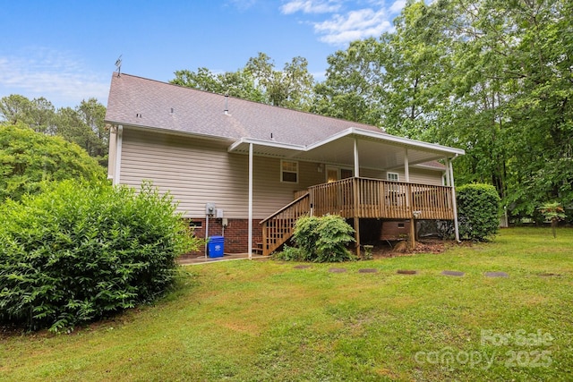 3039 Paraham Rd S, York, SC 29745 - rear view of house featuring a lawn, stairway, and roof with shingles