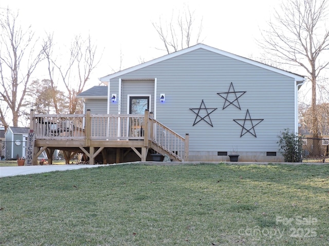 view of front of property featuring crawl space, a wooden deck, stairway, and a front lawn