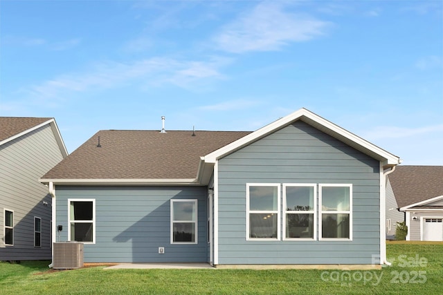 25966 Appleyard Ct Unit 1205, Lancaster, SC 29720 - back of property featuring a yard and a patio area