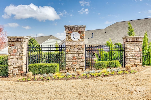 exterior space with fence