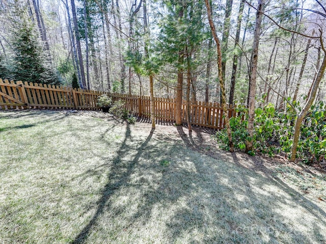 view of yard with fence