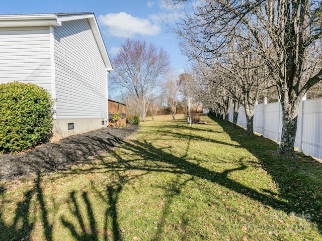 view of yard featuring fence