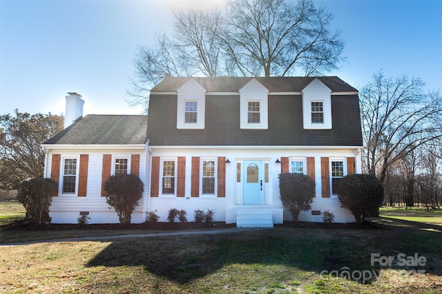 dutch colonial featuring a shingled roof, entry steps, crawl space, and a front yard