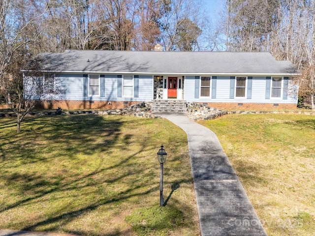 ranch-style house with crawl space, a shingled roof, and a front yard