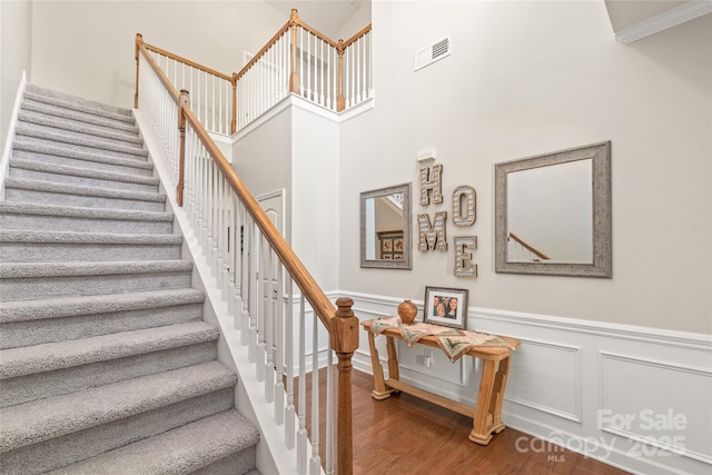 8513 Loxton Cir, Charlotte, NC 28214 - photo 17