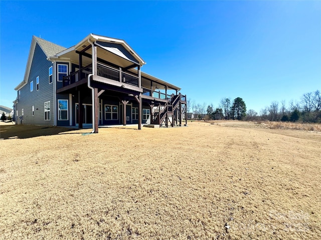 view of back of house